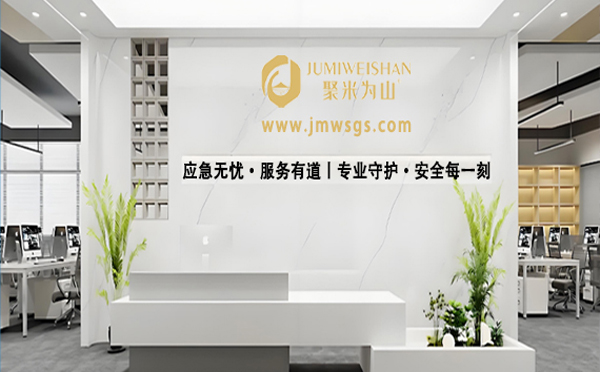 消防安全银川应急演练公司：为高考学子护航，愿金榜题名时